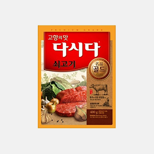 Soup stock premium gold beef flavor