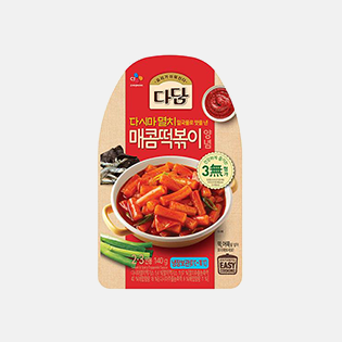 Spicy tteokbokki sauce