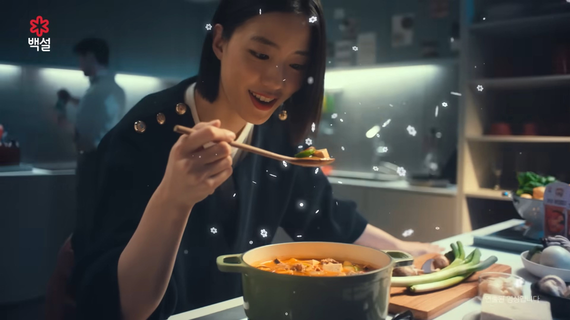 [백설] 모두의 요리가 빛날 수 있도록, 오늘의 요리 백설