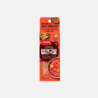 God of cooking seasoning for spicy soup