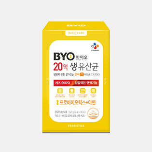BYO 2 Bil Live Probiotics for KIDS