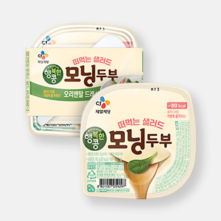 행복한콩 모닝두부