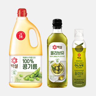 백설 식용유