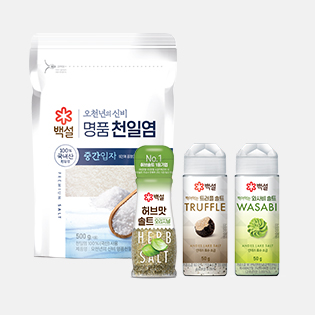 백설 소금