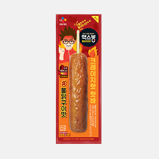 맥스봉 크레이지핫 핫바