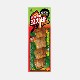 맥스봉 직화구이꼬치바 청양고추