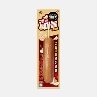 Maxbon Grilled Garlic Flavored Frank