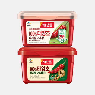 Gochujang(hot pepper paste)