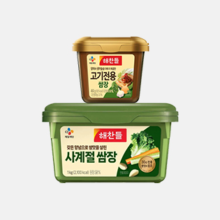 Ssamjang(seasoned bean paste)