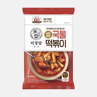 미정당 쌀국물떡볶이