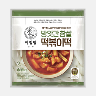 미정당 방앗간 참쌀 떡볶이떡