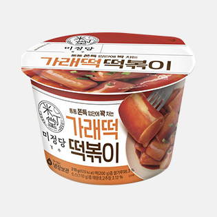 미정당 가래떡 떡볶이
