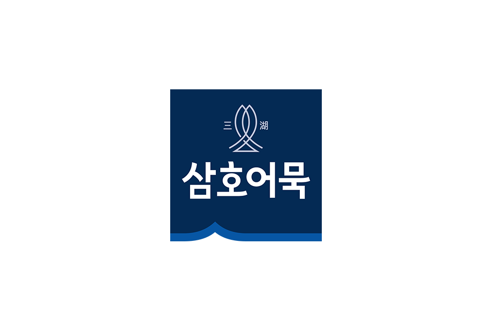 삼호어묵