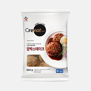 크레잇 함박