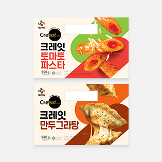 크레잇 트레이푸드