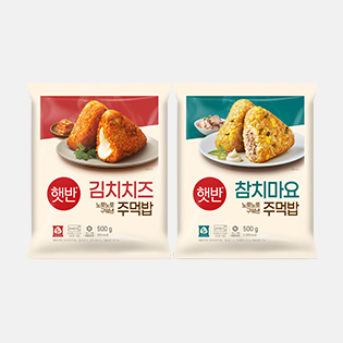 주먹밥