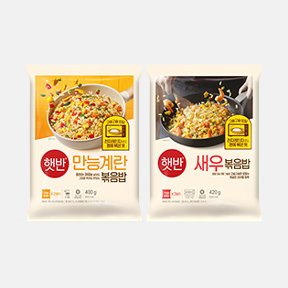 Fried rice