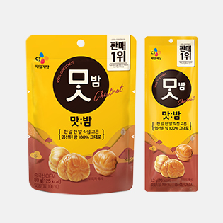 Matbam(Chestnut Snack)