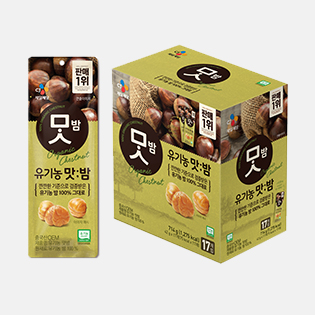 Organic Chestnut Snack