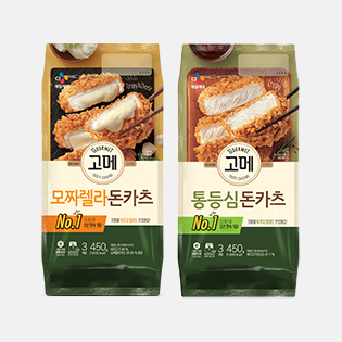 고메 카츠