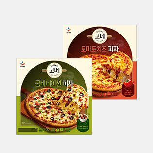 Gourmet Pizza