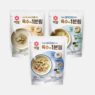백설 천연조미