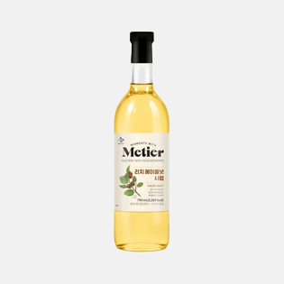 Rich Hazelnut Syrup