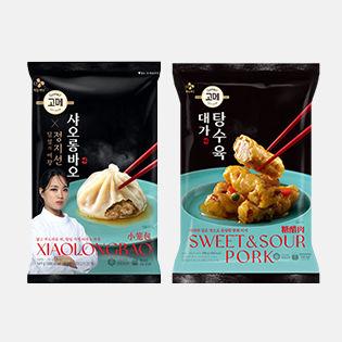 Gourmet Chinese Cuisine
