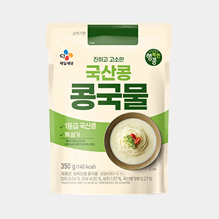 행복한콩 콩국물