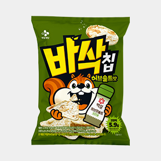 CJ Basak Chip HerbSalt