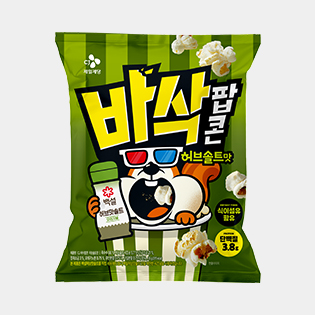 CJ Basak PopCorn HerbSalt