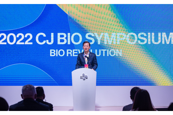 CJ제일제당_BIO 심포지엄 사진1