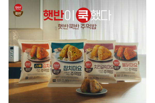 [CJ제일제당 사진자료] 햇반쿡반 주먹밥 제품 이미지