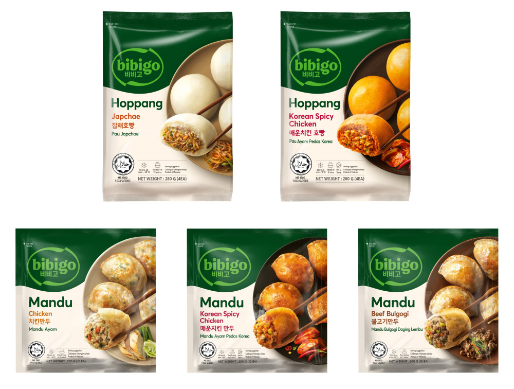 CJ Foods newly launched halal bibigo Mandu and Hoppang products