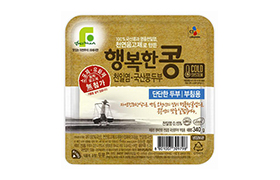 행복한콩 천일염?국산콩두부