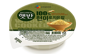 햇반 100% 현미로 지은 밥 제품