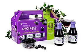 아이시안 블루베리