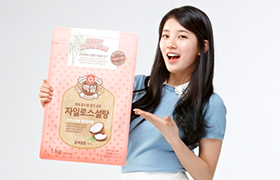 자일로스설탕 2가지 단량