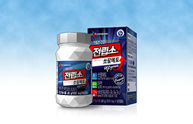 쏘팔메토 알파