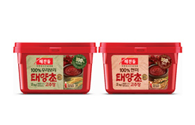 CJ제일제당 해찬들 태양초고추장 2종 우리보리 현미
