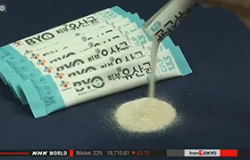 CJ제일제당 '바이오 피부유산균 CJLP133' NHK 보도