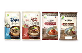 CJ제일제당 냉면 제품 4종