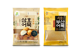 CJ제일제당 삼호어묵 대표제품 이미지