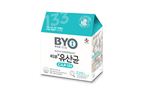 BYO 피부유산균 CJLP133 제품 이미지