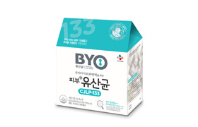 CJ제일제당 BYO유산균 제품 이미지