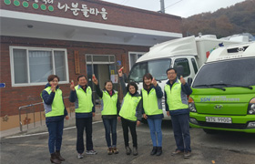 CJ제일제당,“한뿌리가 자원봉사자를 응원합니다”