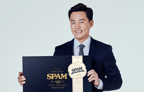 <스팸>, 올해 설 선물세트로 ‘1000억’ 매출 올린다