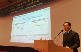 CJ제일제당, 한국미생물생명공학회 심포지엄에서 ‘김치유산균 활용 기능성 식품 개발’ 사례 발표