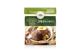 CJ제일제당 ‘고메’, ‘특별한 미식(味食)’으로 소비자 입맛 사로잡다