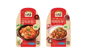 CJ제일제당, 다담 간편요리양념 2종 신제품 출시